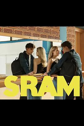 羞耻(克罗地亚版) 第二季(全集)