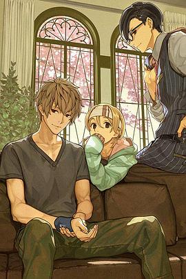 RoomMate～OneRoomsideM～(全集)