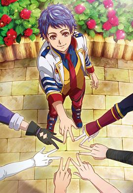 KINGOFPRISM-ShinySevenStars-(全集)